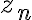  z_n 